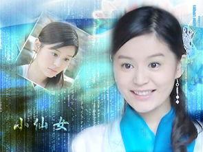 独家爆料蓝儿小仙女视频 第1张 独家爆料蓝儿小仙女视频 第1张