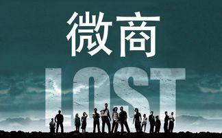 中国烟草局爆料事件视频,揭秘行业黑幕与监管挑战  第1张