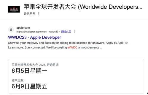 最新机型爆料网站大全,各大爆料网站汇总盘点 第2张 最新机型爆料网站大全,各大爆料网站汇总盘点 第2张