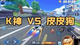 飞车独家爆料视频下载,揭秘视频下载背后的精彩瞬间 第1张 飞车独家爆料视频下载,揭秘视频下载背后的精彩瞬间 第1张