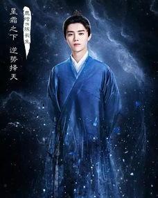 水神舅舅爆料了吗视频下载